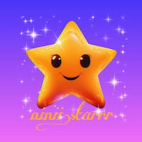 پوشاک بچگانه نینی اِستار